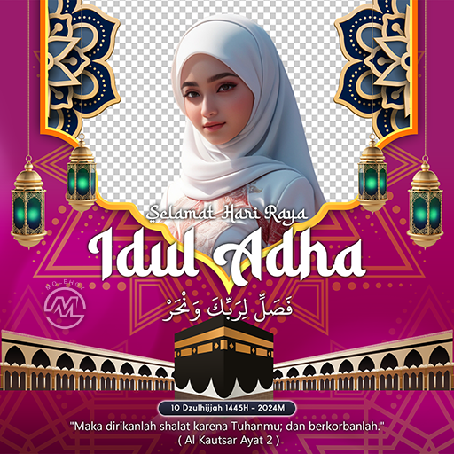 Eid Al-Adha 2023 Photo Frames